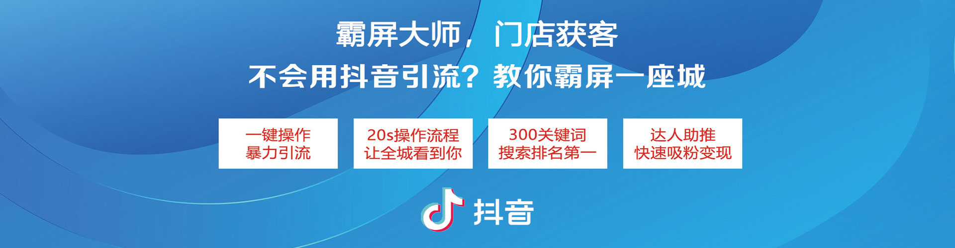 将乐sem代运营